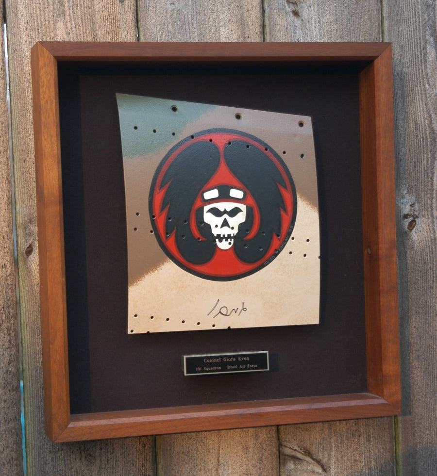 Giora (Epstein) Even / 101 Squadron (IAF)