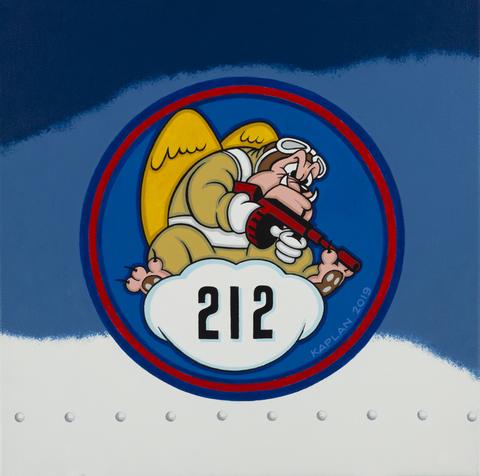 VMF-212
