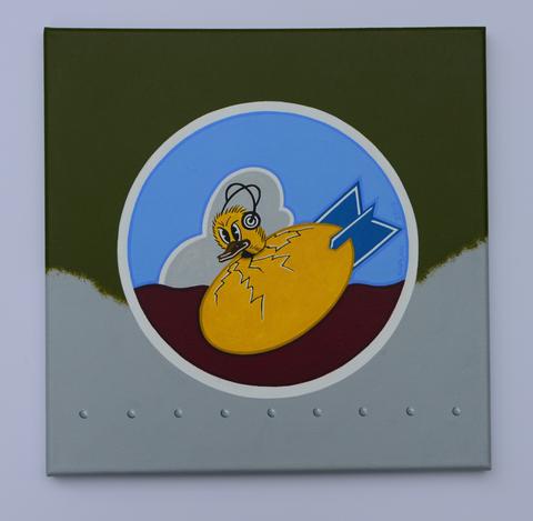 418th Bomb Squadron/100th Bomb Group - Warbird Aviation Art 418th Bomb Squadron/100th Bomb Group - Warbird Aviation Art