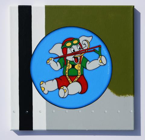 43rd Troop Carrier Squadron